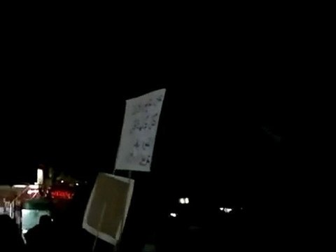 فري برس ريف دمشق عربين مسائية 27 11 2011 جـ1