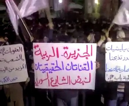 فري برس حمص باب هود طار طار علي عبد الله 28 11 2011