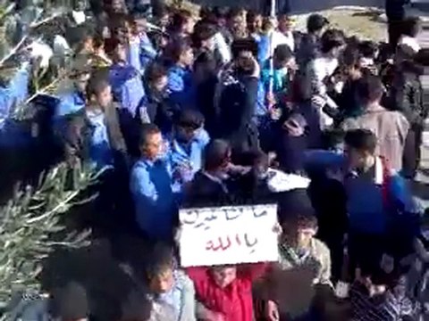 فري برس حوران درعا نمر مظاهرة طلابية 29 11 2011