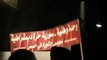 فري برس   حمص  مسائية بستان الديوان   الشعب يريد حماية دولية  29 11 2011
