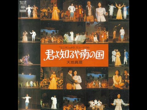 ナポリ ナポリ 動画 Dailymotion