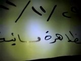 فري برس   ادلب   حربنوش مظاهرة مسائية 29 11 2011