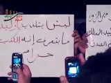 فري برس   دير الزور مظاهرة مسائية امام أهل الشهيد غيث الراوي 29 11 2011