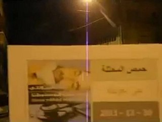 فري برس   حمص المحتلة  حي الغوظة هيا يا بشار هيا 30 11 2011