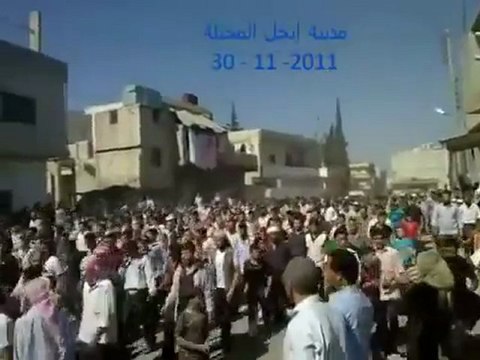 فري برس درعا انخل نصرة لداعل والمدن المحاصرة 30 11 2011