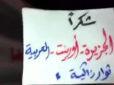 فري برس   ريف دمشق زاكية   مسائية نصرة للمدن الجريحة 30 11 2011
