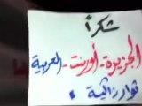 فري برس   ريف دمشق زاكية مسائية نصرة للمدن الجريحة وتدين مواقف الجامعة العربية 30 11 2011