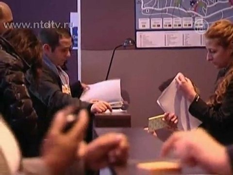 В Давосе открывается Всемирный экономический форум