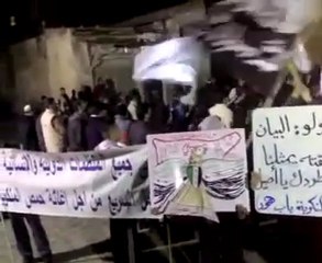 فري برس   حمص   باب هود الشعب يريد تدويل القضية 4 12 2011