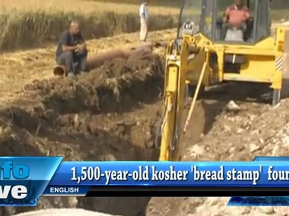 1,500-year-old kosher 'bread stamp'  found