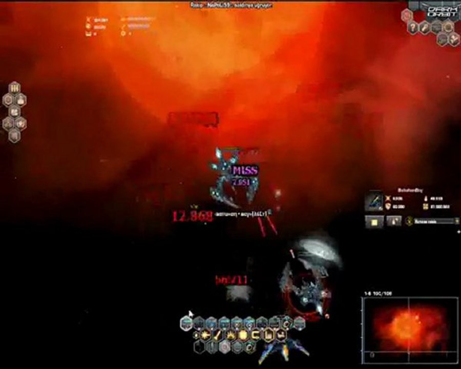 Darkorbit Tr3 «вαтυнαη•вєу»[λśĽт] BIRAKTI!!!