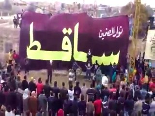 فري برس   جمعة اضراب الكرامه الصنمين لافته جديده  9 12 2011