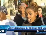 Israeli Ethiopian march against racism