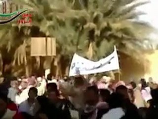 فري برس   دير الزور المظاهرات الصباحية لقرية الجرذي 12 12 2011