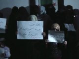 فري برس   حلب    بيان حرائر حلب الموجه لعلماء حلب 15 12 2011