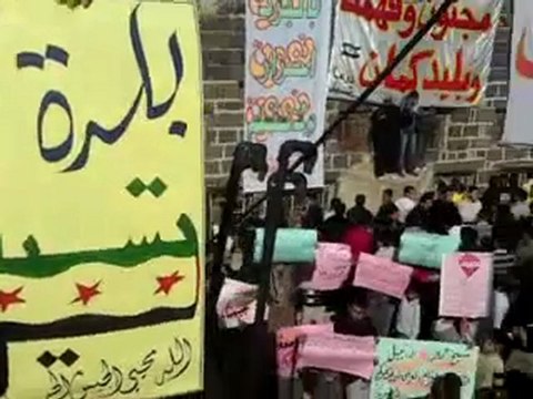 فري برس إدلب تسيل جمعة الجامعة العربية تقتلنا 16 12 2011