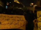فري برس   حمص المحتلة حي الغوطة عالعين بُنيتي عالعين بنية 24 12 2011