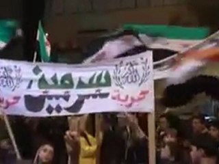 فري برس إدلب سرمين 31 12 2011