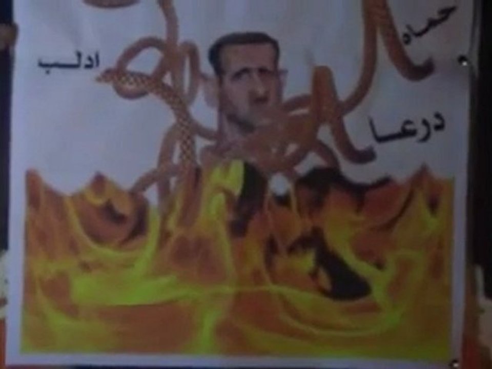 فري برس   تل رفعت مسائية في إثنين الوفاء لحرائر سوريا 2 1 2012 ج2