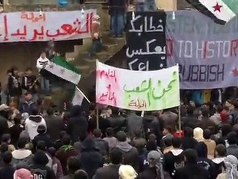 فري برس الحولة جمعة دعم الجيش الحر 13 1 2012