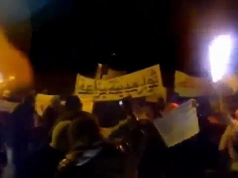 فري برس حلب مدينة بزاعة مسائية أمام المسجد الكبير 16 1 2012