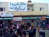 فري برس   ادلب كفروما المحتلة مظاهرة يوم السبت 10 12 2011