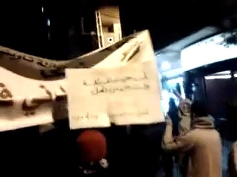 فري برس مظاهرة مسائية حاشدة زملكا ريف دمشق 7 12 2011 ج1