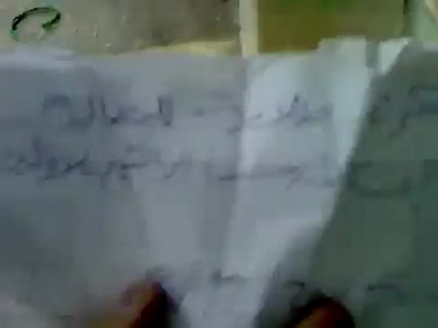 فري برس اللاذقية مظاهرة طلاب عدنان المالكي 8 12 2011