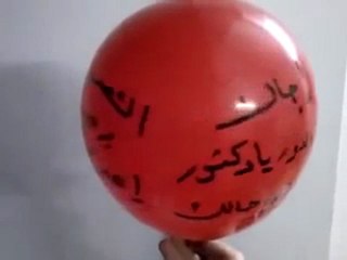 فري برس   ريف دمشق   زملكا   بوالين الحرية 8 12 2011