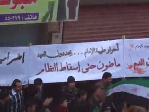 فري برس طيبة الامام اضراب الكرامة 09 12 2011 ج3