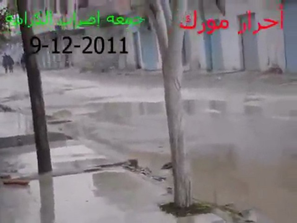 فري برس حماه مورك انتشار عصابات الأمن و الشبيحة 09 12 2011