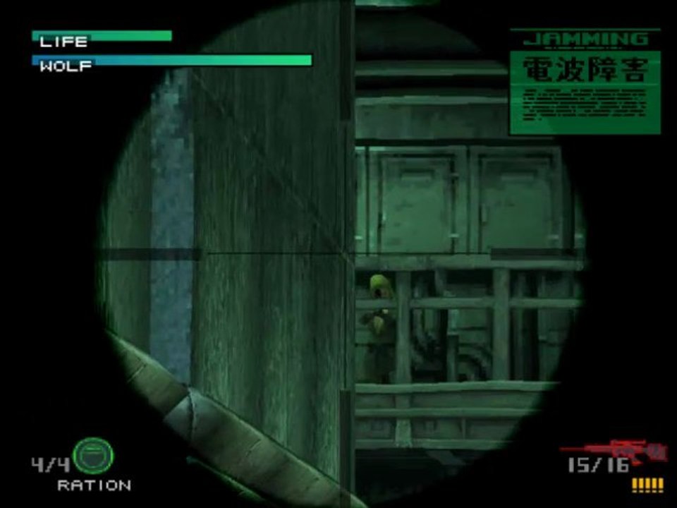 [WT Duo] Metal Gear Solid (6)