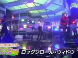 Tanaka Reina - Rock 'n Roll Widow