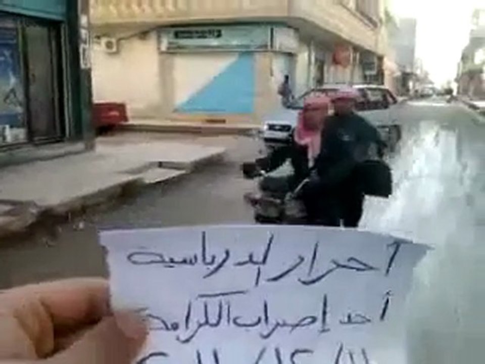 فري برس   أحرار الدرباسية ـ احد إضراب الكرامة 11 12 2011 ج2