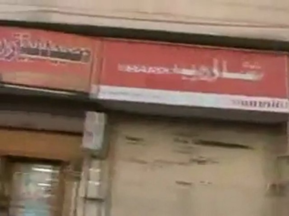 فري برس   حمص الاضراب قي الكورنيش القريب من حي جورة الشياح    11 12 2011