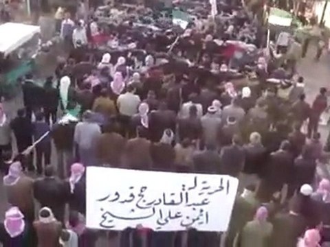 فري برس مظاهرة حاشدة في تل رفعت اضراب الكرامة الاحد 11 12 2011 جـ1