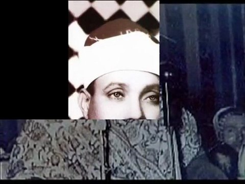 نهاية سورة الكهف- للشيخ عبدالباسط عبدالصمد SOURATE EL KAHF - ABDELBASSET