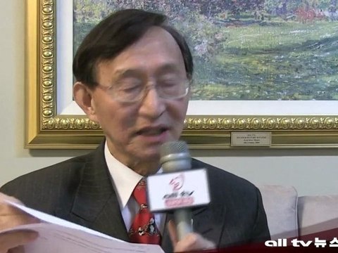 조성준 의원 노인회 부회장 후보 사퇴 ALLTV NEWS EAST 20JAN12.