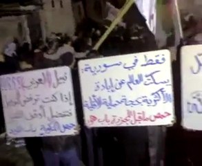 فري برس   حمص   باب هود  صور قذائف البارحة 12 12 2011