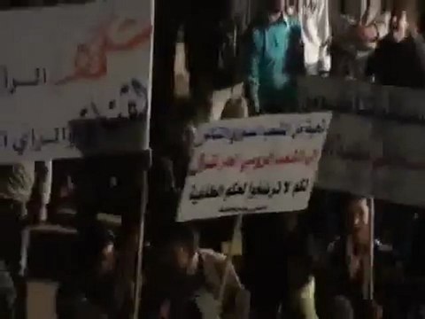 فري برس حمص ديربعلبة مظاهرة مسائية حاشدة ثورتنا ثورة عزنا 12 12 2011