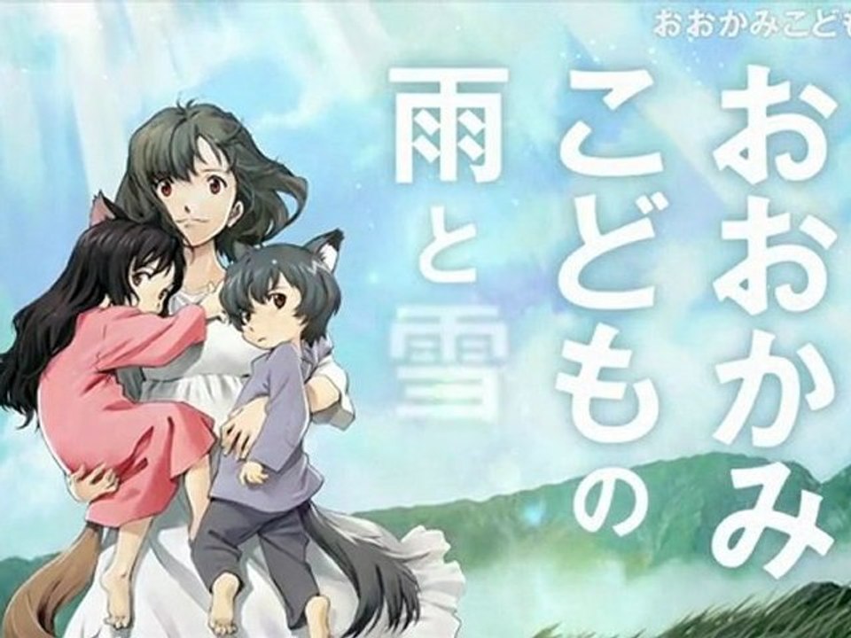 The Wolf Children, Ame And Yuki trailer