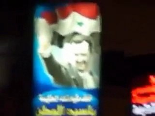 فري برس   السويداء يلطخون صورة الطاغية 14 12 2011