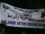 فري برس   ريف دمشق مظاهرة مسائية حاشدة زملكا ريف دمشق 14 12 2011