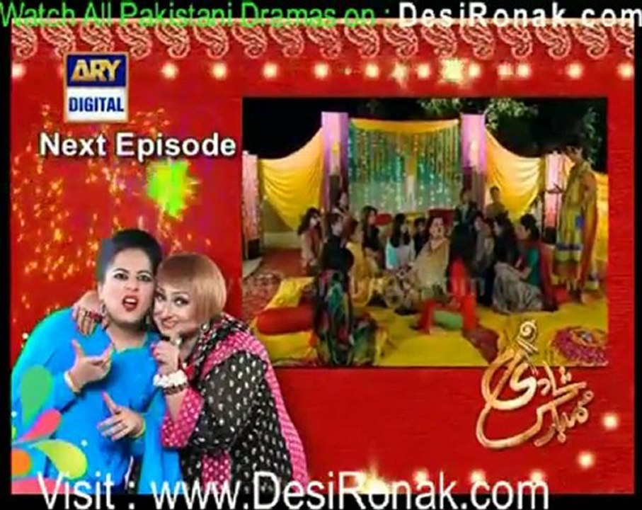 Shadi Mubarak Episode 1 Part 5
