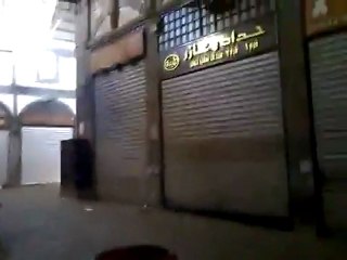 فري برس   حمص السوق المسقوف   اضراب اليوم الخامس 15 12 2011