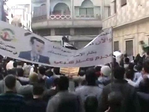 فري برس حمص جورة الشياح جمعة جامعة الدول العربية تقتلنا ثورة 16 12 2011