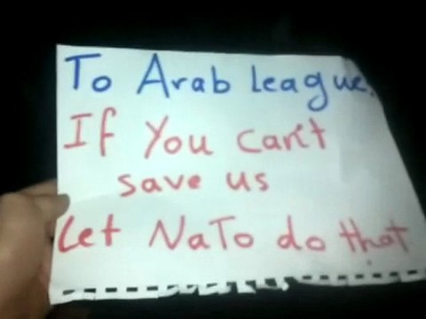 فري برس حرائر حماة مظاهرة مسائية حي طريق حلب 17 12 2011