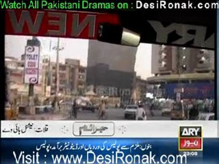 Idraak By ARY News - 21st January 2012 part 1