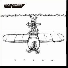 the pillows - Ready Steady Go!