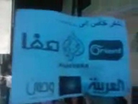 فري برس حماه حي الفراية مسائية 17 12 2011 ج1